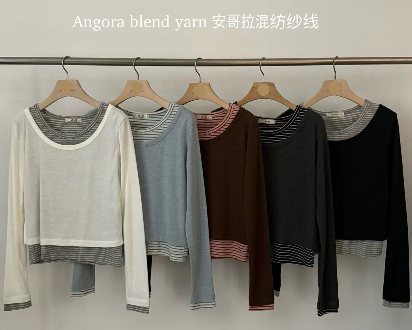 (Premium) Angora Blend Yarn Layers Tee