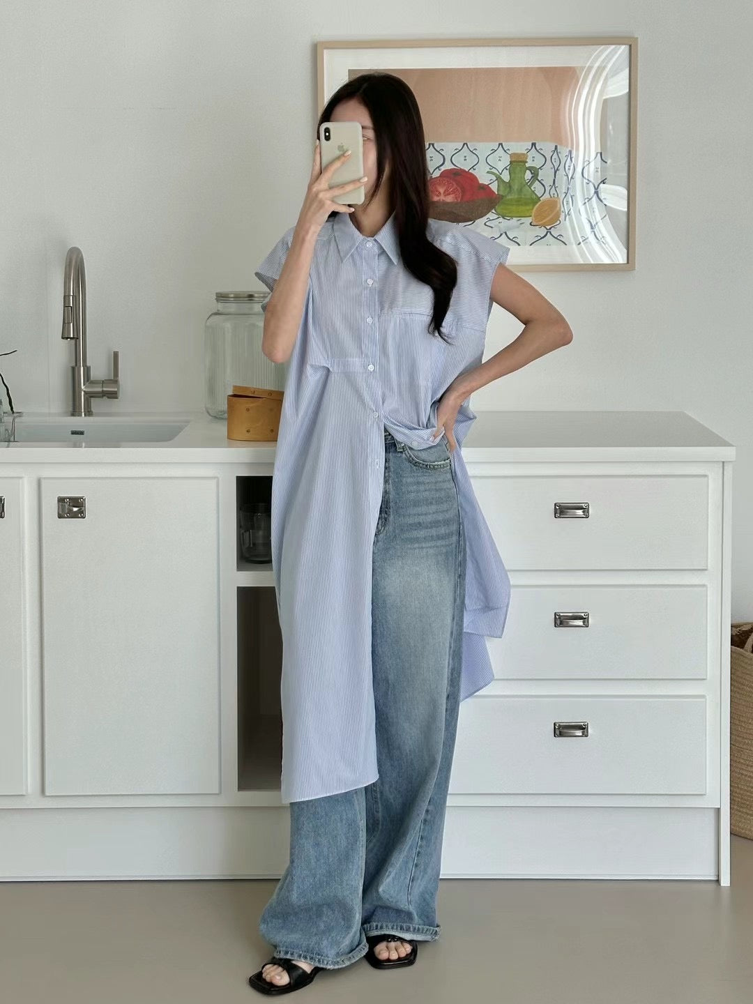 (Premium) Striped Long Shirt