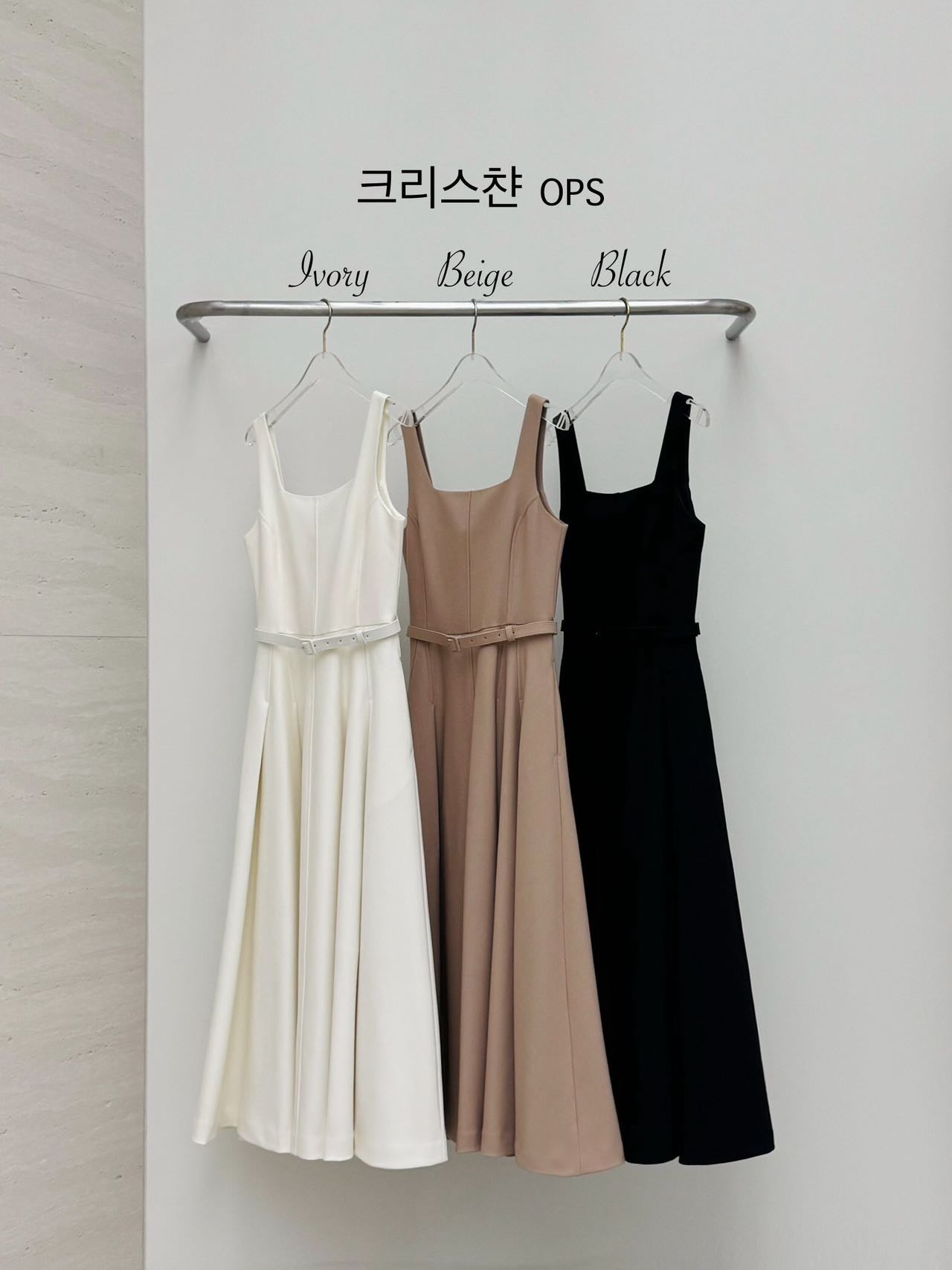 (Premium) Princess Dress with Belt Set